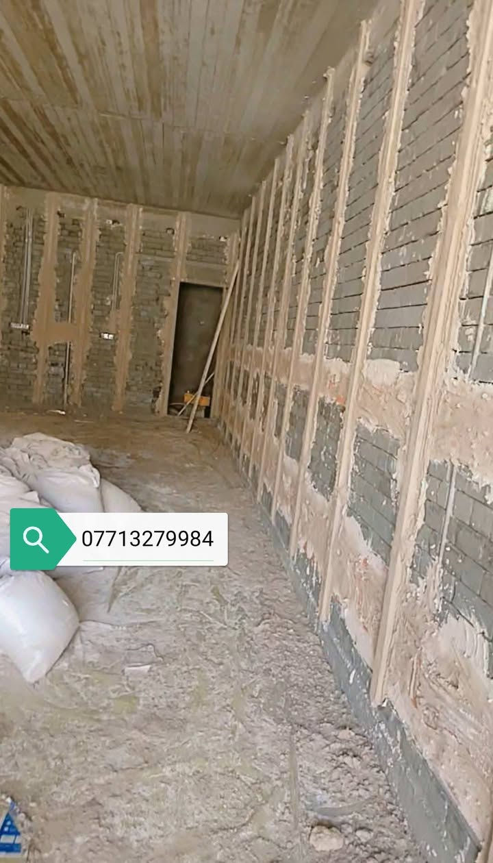 الزعفرانيه • جبس بورد • متفرغ