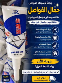 للطلب • واتساب • مراسلة الصفحة