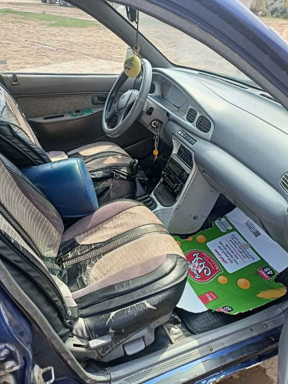 كيا افلا موديل 94 سنويه عظم تنتهي 29 حار بارد يعوزو غاز وقايش بسمي اني الشرعي فقط محرك بي بداية صرف السعر 30 ومجال بصيط عنوان موصل الايسر اكثر استفسار الاتصال عل رقم *********** والخاص مفتوح

