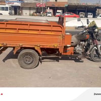 ستوته نيفان • موديل ٢٢ • مكينه ١٥٠