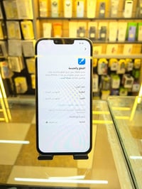 ايفون 13 برو ماكس • ٢٥٦GB • بطارية ١٠٠٪