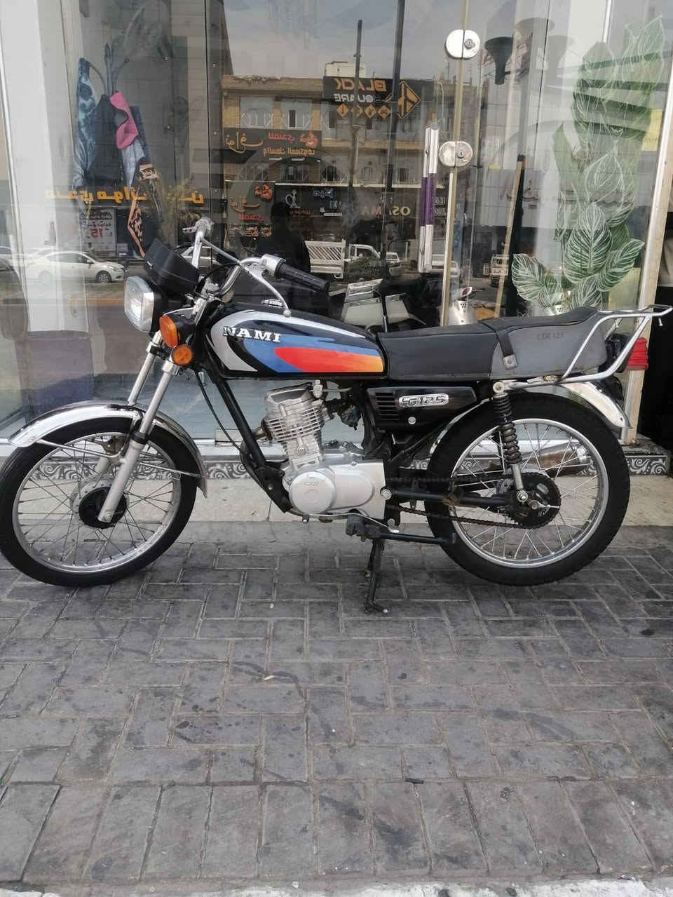 درجة البيع أدوات سعر ٥٠٠ مكلف بنشر وشري يخبر‏‪***********‬‏
