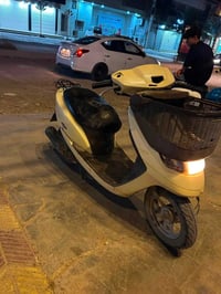 ابو السلة • مفتوح • سلف