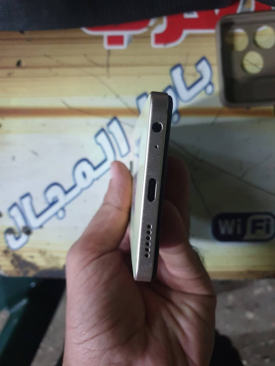 انفنكس سمارت ٨ ٦٤ • نظيف • شاشة مشقوقة