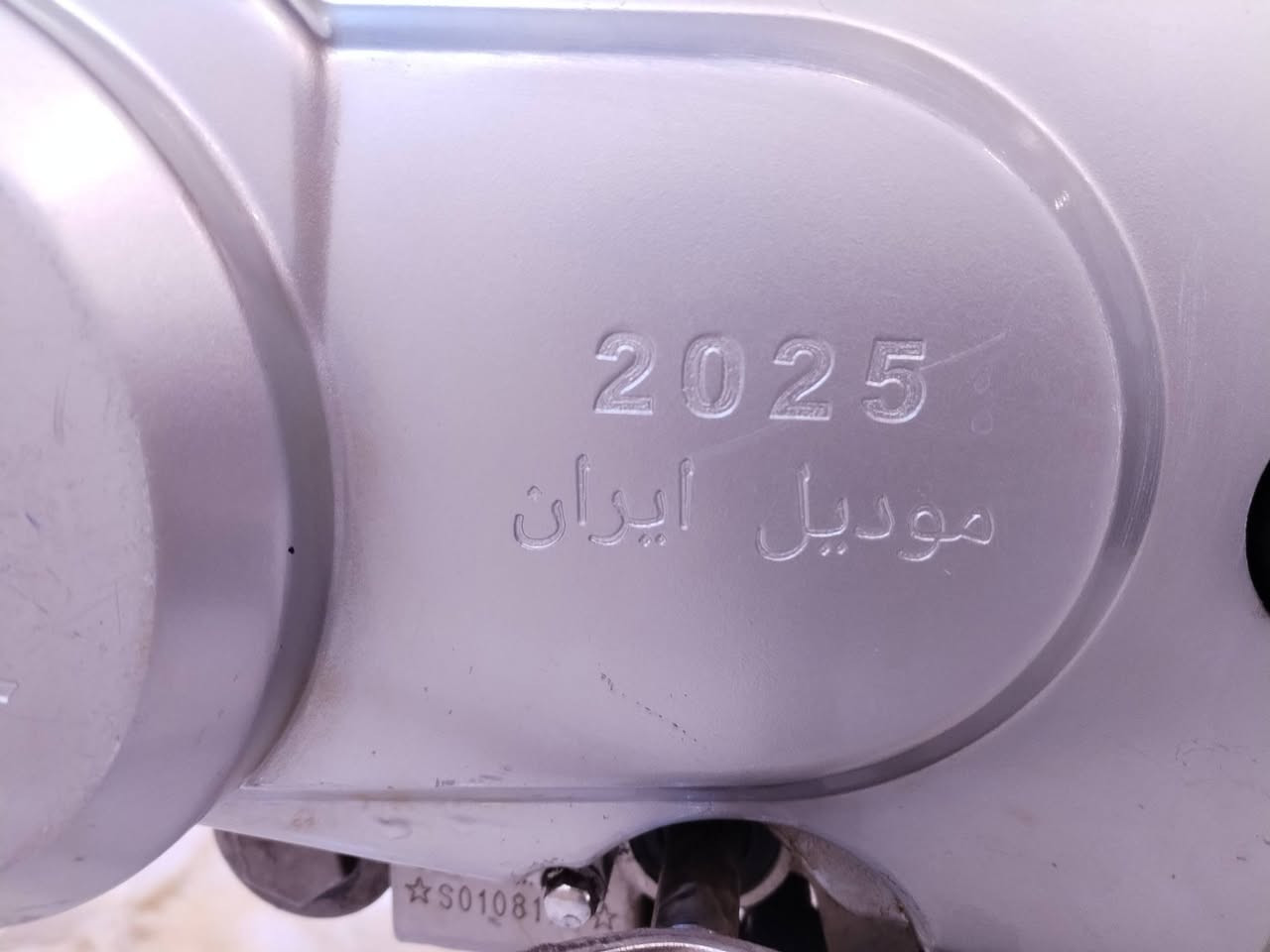 سلام عليكم دراجه للبيع تايكر موديل 2025 النظافه 100بل100 لون مميز الاتصال على الرقم ***********
