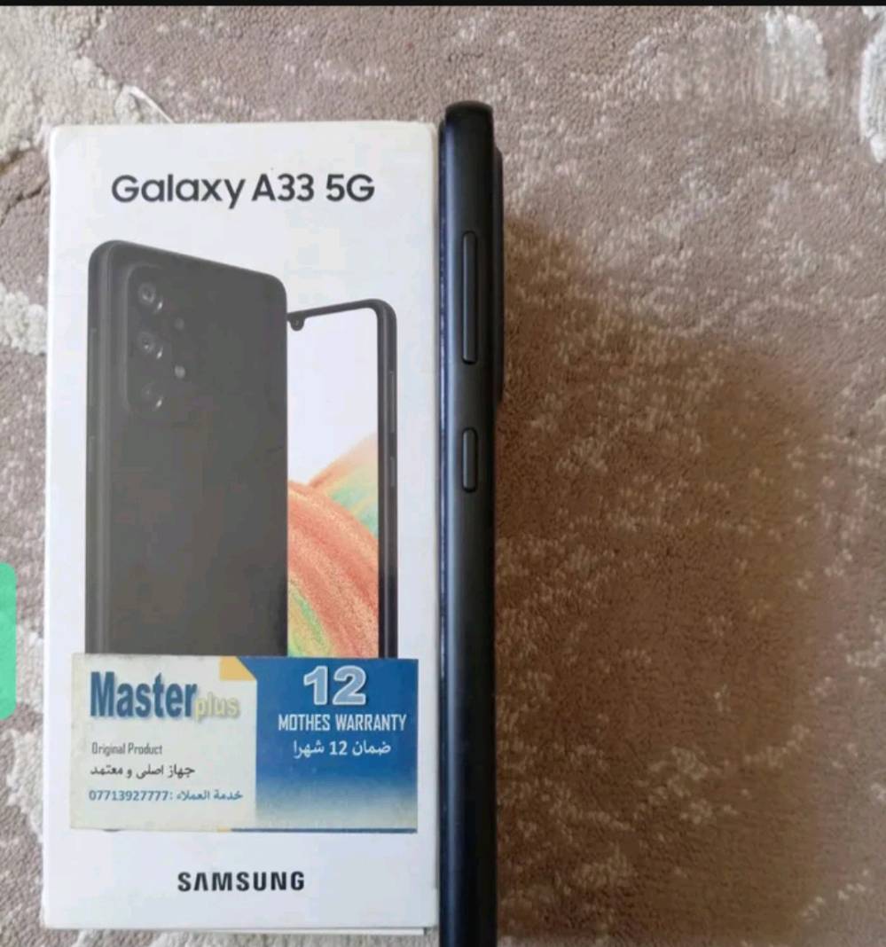 للبيع موبايل سامسونج Samsung Galaxy A33 5G بحالة ممتازة
​المواصفات: 128 جيجابايت / 8 جيجابايت رام.
​الحالة: الجهاز نظيف جداً، شاشة أصلية، وغير مفتوح نهائياً (بدون أي صيانة).
​
​السعر: 250,000 دينار عراقي (وبيه مجال بسيط للجادين).
​الموقع: كركوك.
