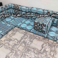 جلسات عربية • ديوان 6×4 • البصرة