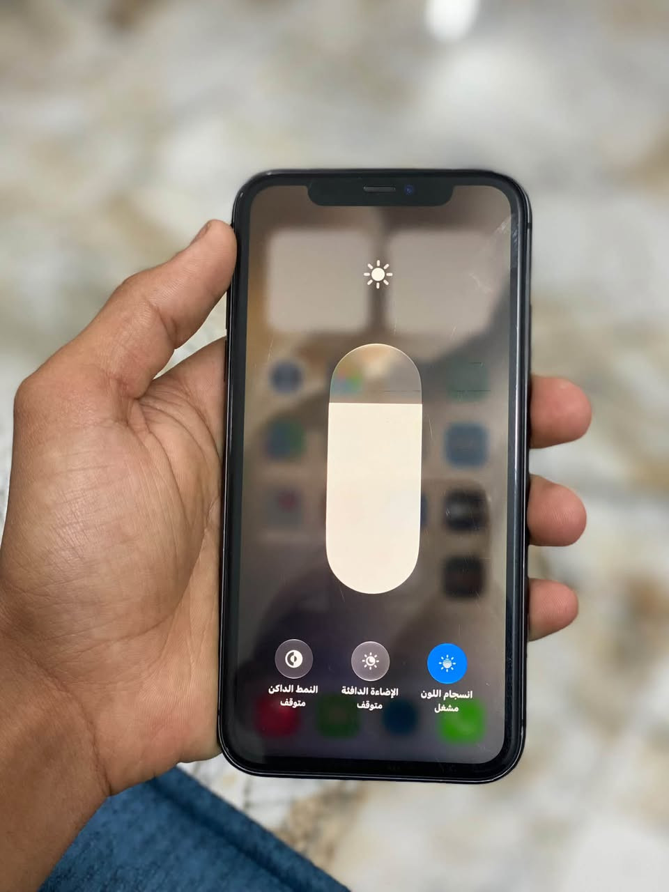 آيفون 11 • ١٢٨ • بلادي