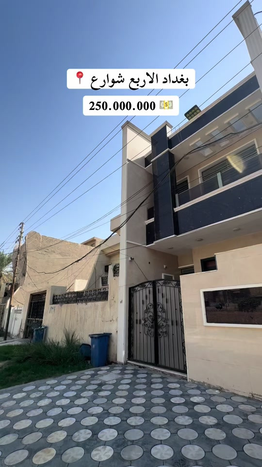 ١٠٠م • واجهة ٥م • الاربع شوارع