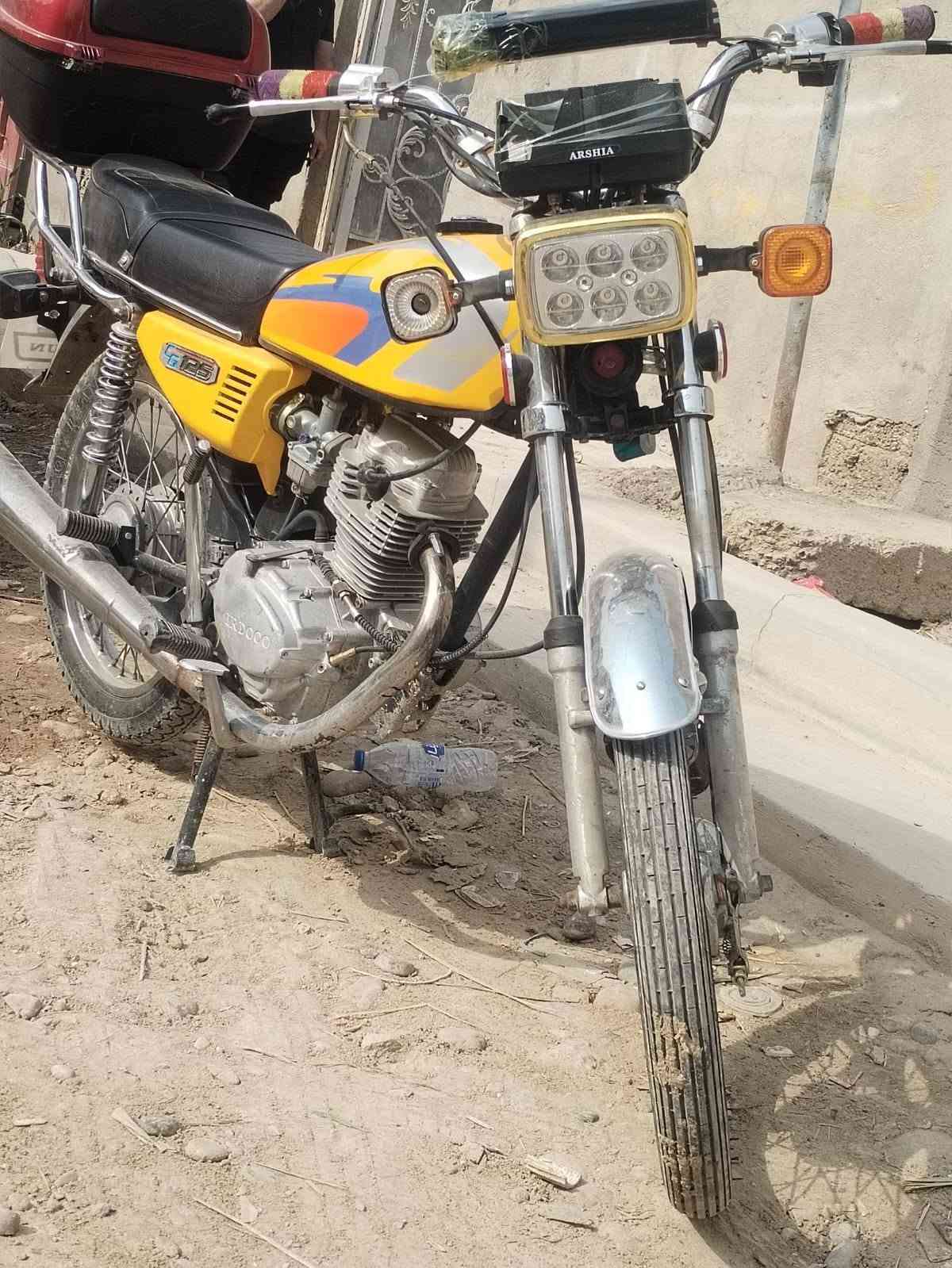 ٤ كير • ٢٠٢٣ • جديده