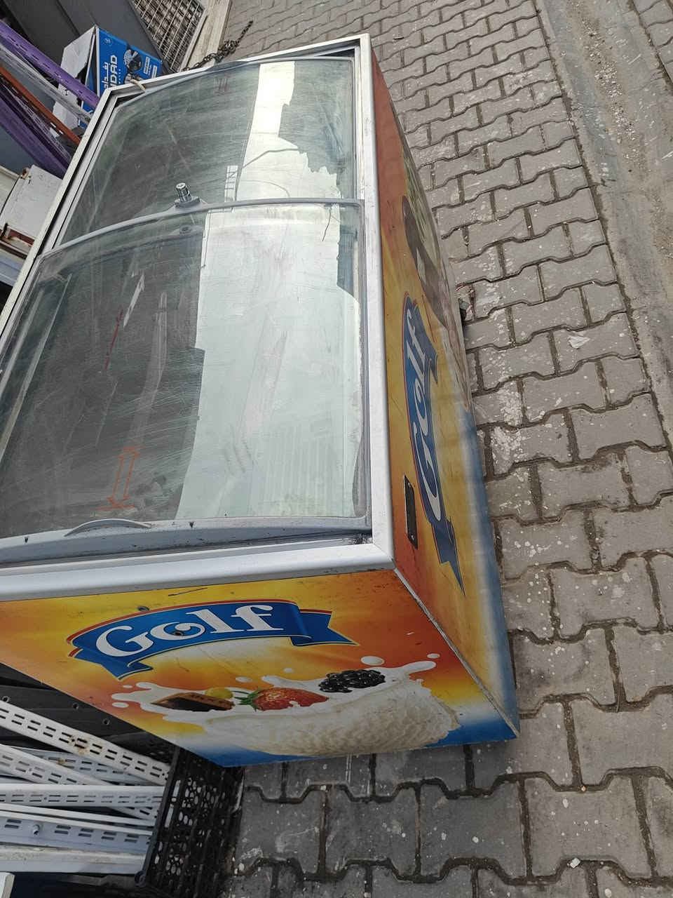 مجمدة طرحية • تشتغل • بغداد الاسكان