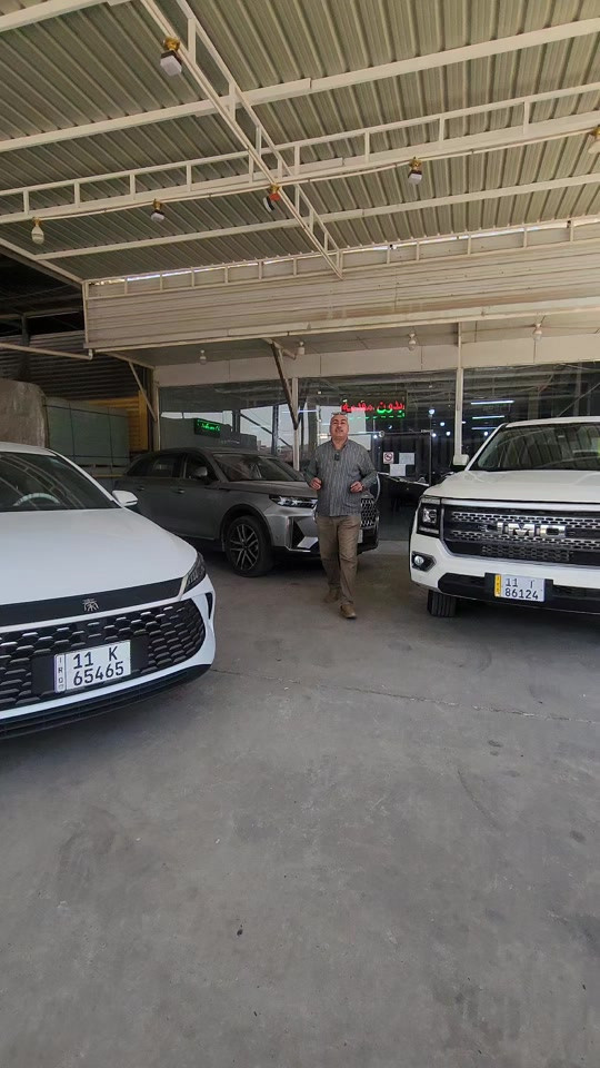 🔥 عرض خاص وحصري #لمنتسبي وزارة #الداخلية ووزارة #الدفاع 🔥والموظفين المدنيين✅️ 🚘 سيارتك الجديدة… بالتقسيط و#حرة غير محجوزة بالمرور✅️ ✨ مقدمة فقط 10% من سعر السيارة✅️ ✨ أقساط لمدة 6 سنوات✅️ ✨ تستلم سيارتك برقم بغداد✅️ ✨ التسجيل يشمل بغداد والمحافظات القريبة✅️ 🔥 الأقساط تبدأ من 430 ألف دينار فقط💵 🚗 السيارات المتوفرة: ▪️ BYD Qin Plus — قسط 436 ألف ▪️ BYD Destroyer — قسط 456 ألف ▪️ Toyota Corolla خليجي — قسط 571 ألف ▪️ Toyota Corolla الشكل الجديد — قسط 656 ألف ▪️ Hyundai Elantra 2000 بنزين — قسط 637 ألف ▪️ Hyundai Elantra Hybrid 1600 — قسط 685 ألف ▪️ Kia K5 2700 — قسط 571 ألف ▪️ Kia K3 — قسط 539 ألف ▪️JMC بيك اب دبل قمارة ذيب البراري - قسط 650 الف 📍 التسجيل يشمل : بغداد • ديالى • صلاح الدين • النجف • بابل • كربلاء • واسط والمحافظات القريبة من بغداد. 🎯 اسحب استمارتك مجاناً من الإحسان للسيارات ولا تفوّت العرض! 📍 العنوان: ديالى – بعقوبة – مجاور كراج البحيرة 📞 للاستفسار والتسجيل: *********** *********** اوقات الدوام يوميا من الساعة ٨ صباحا حتى ٦ مساء ✅️عدا يوم الجمعة عطلتنا✅️ #الإحسان للسيارات… ثقة تدوم 🤝🚘
