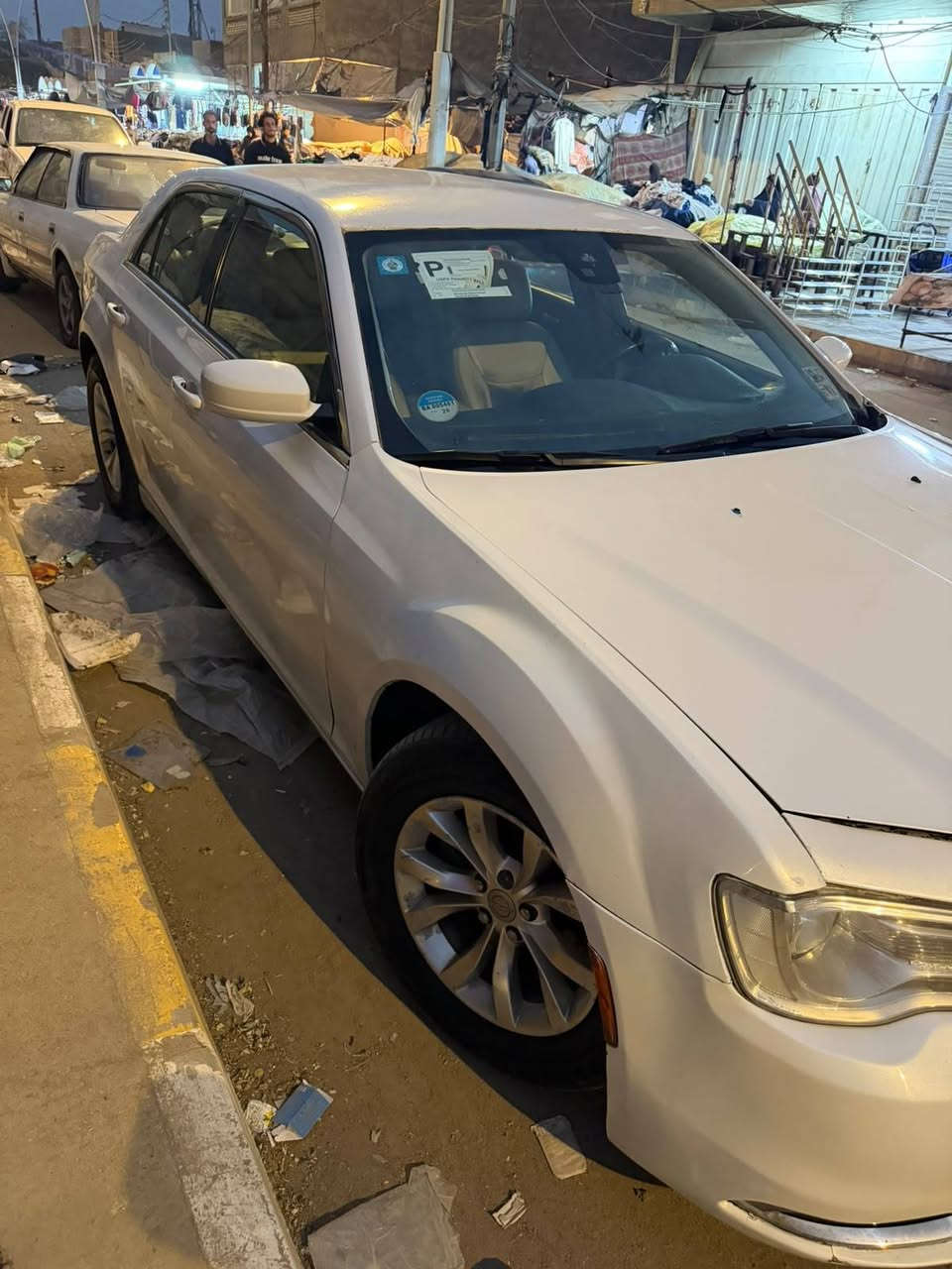أوباما • ٢٠١٥ • ناصريه