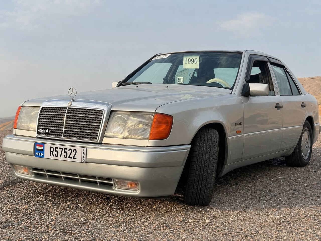 E300 • مكينه 2500 • رقم انكليزي ٢٠٣٢
