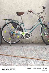 بايسكل • حجم ٢٦ • بناتي