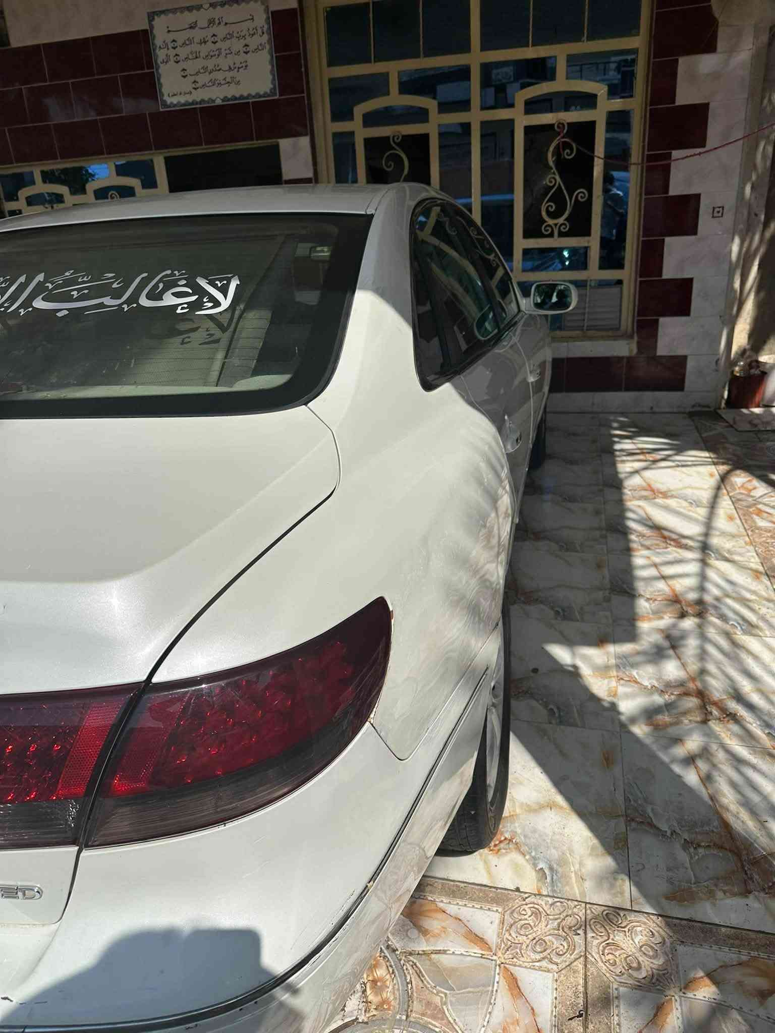 أزيرا ٢٠٠٧ • رقم بغداد • مكينة معلگة