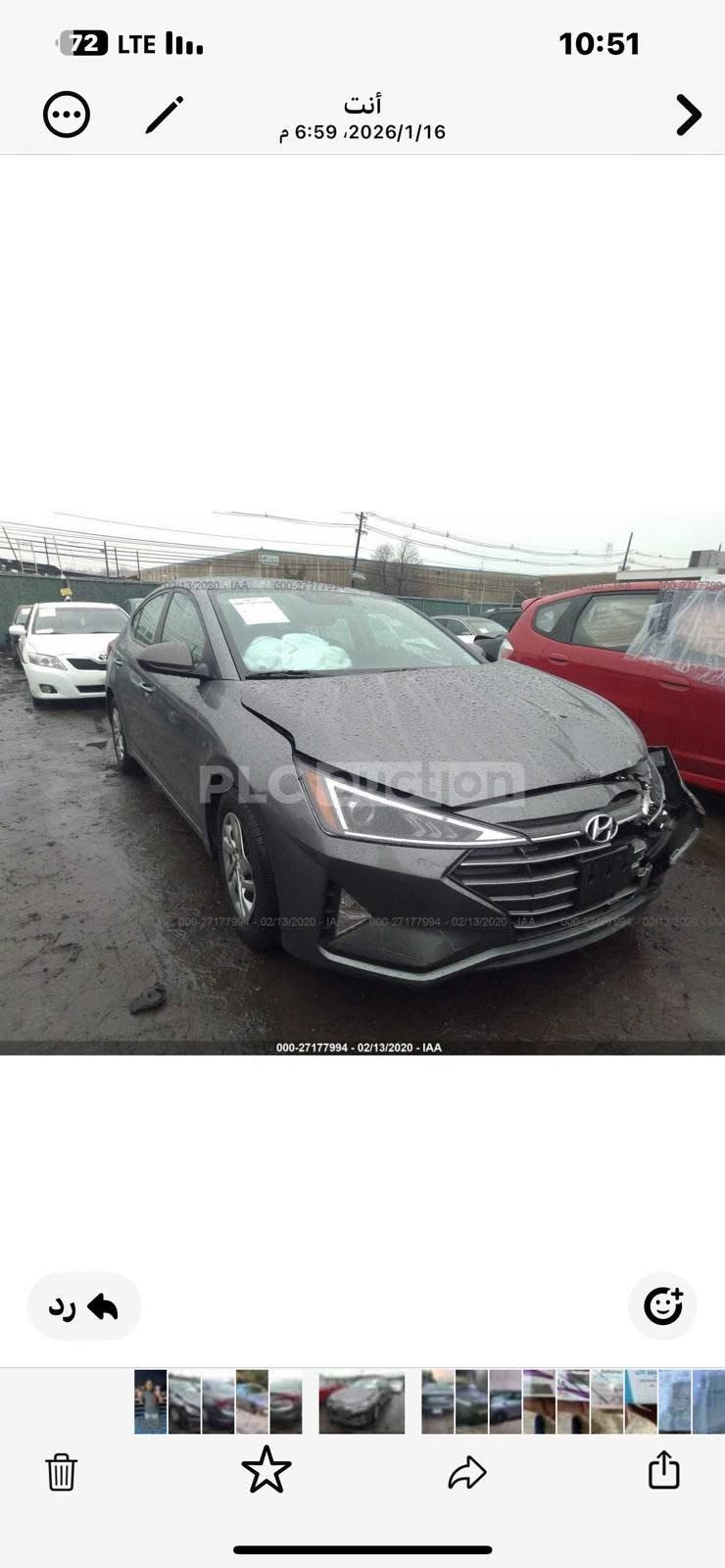 انتر
مديل 2019 
امريكي محرك 2000 دوش 
ماشيه 70 الف 
محرك كير كفاله 
نظام سبورت 
كامره خلفيه 
الاستفسار رقم الهاتف 
***********
سعر 122

نص مكتوب في الصور:
- 72 LTE 10:51 أنت 6:59، 2026/1/16 م رد
- 72
- LTE
- 10:51
- أنت
- 6:59، 2026/1/16
- PLC auction
- 000-27177994 - 02/13/2020 - IAA
- رد
- /2020 - IAA 000-27177994 - 02/13/202***********7177994 - 02/13/2020 000-27 1X7994 PLC AUCTION 4-02/13/2020 IAA 000-27177994 - 02/13/2020 IAA 000-271779 02/13/2020 - IAA 000-2715
- 72 LTE 10:51 أنت 6:59 ،2026/1/16 PLC auction 000-27177994 - 02/13/2020 - IAA رد
- 72 LTE 10:51 أنت 6:59 ،2026/1/16 PLOCtion 000-27177994 - 02/13/2020 - IAA رد