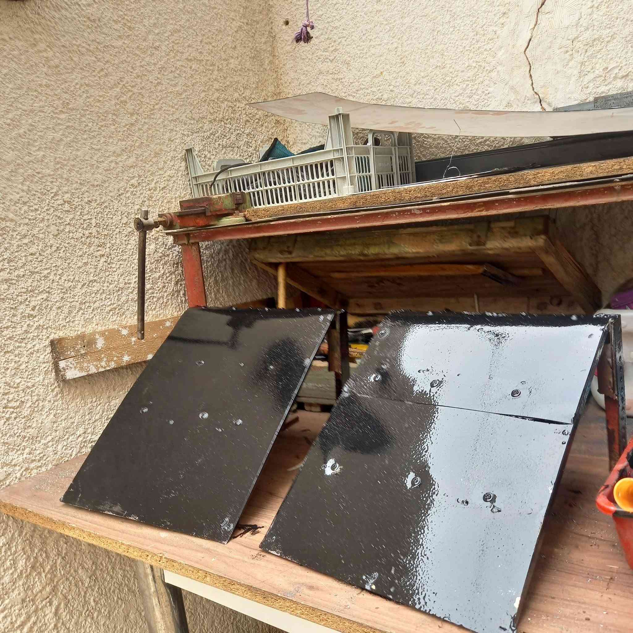 حدادة ابو رقيه • بغداد الشعب • طبوش كليك