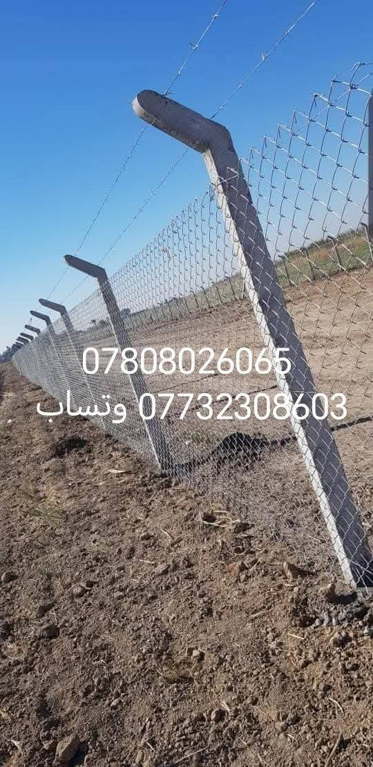 اسيجة BRC • اسيجة عشبية • بكل المحافظات