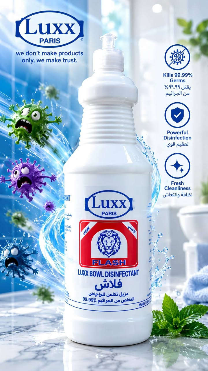 ✨ شركة لوكس باريس للمنظفات ✨
نظافة تدوم... وانتعاش يزيد 🌿🍊

✅ رغوة قوية لتنظيف فعال ولمعان رائع
✅ تركيبة متطورة بـ 11 إنزيم
✅ كارتون 5 طبقات لحماية أفضل أثناء النقل
✅ متوفر بـ 4 نكهات مميزة: برتقال 🍊 | ليمون 🍋 | فراولة 🍓 | تفاح 🍏
✅ إزالة الدهون بسهولة ولمعان من أول غسلة

📞 للتواصل والطلبات:
☎️ *********** واتساب 
☎️ ***********

🚚 تجهيز الطلبات والشحن إلى جميع المحافظات
🏠 زاهي لوكس باريس... اختيار كل بيت ذكي. ✨
