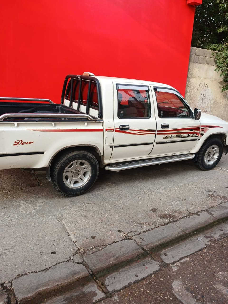 بيكم دير • مكلف بلنشر