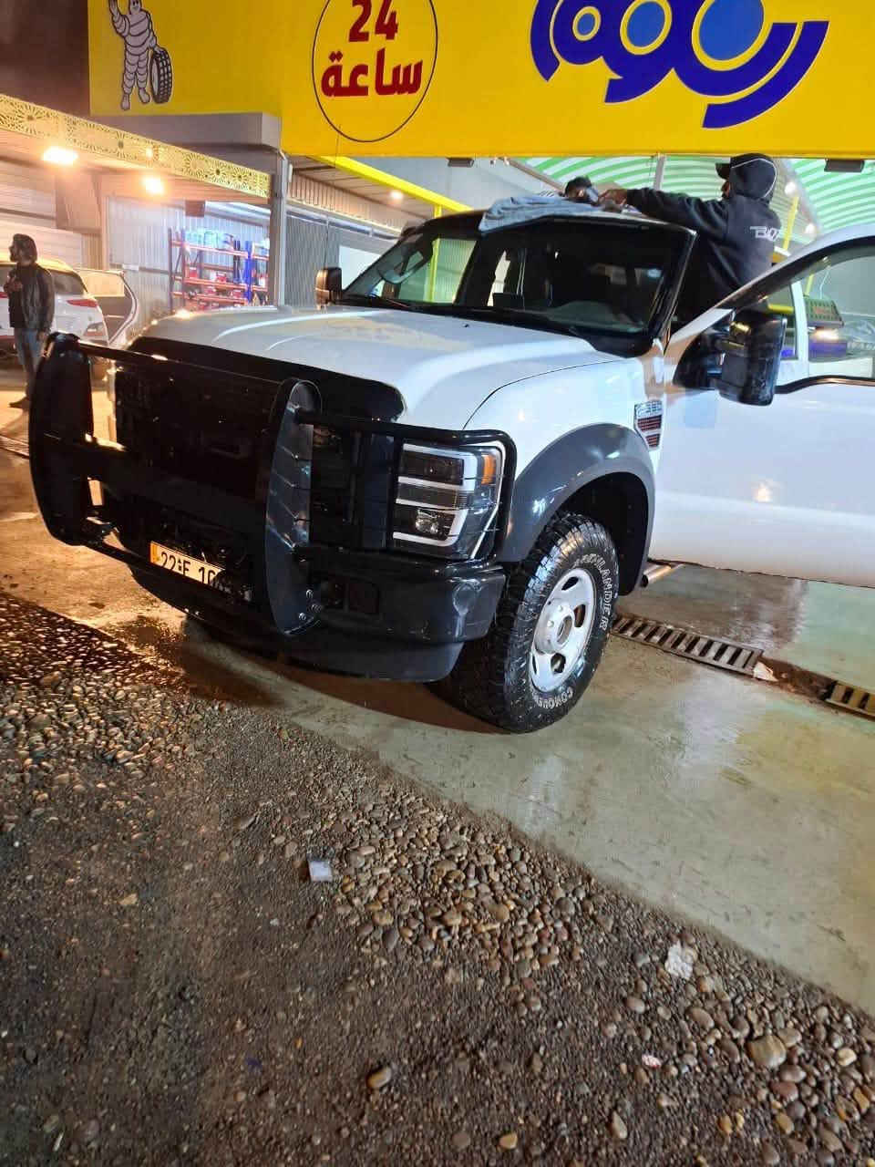 سلام عليكم. بيكب فورد F350 موديل 2008   باسم.  رقم. اربيل. تحويل ثاني يوم للبيع او المراوس.  حسب القناعه 
مكانه بغداد 
***********
