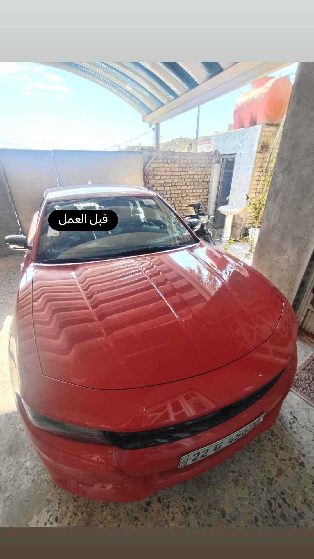 بوليش سيارات • درجة اولى • ميسان العمارة