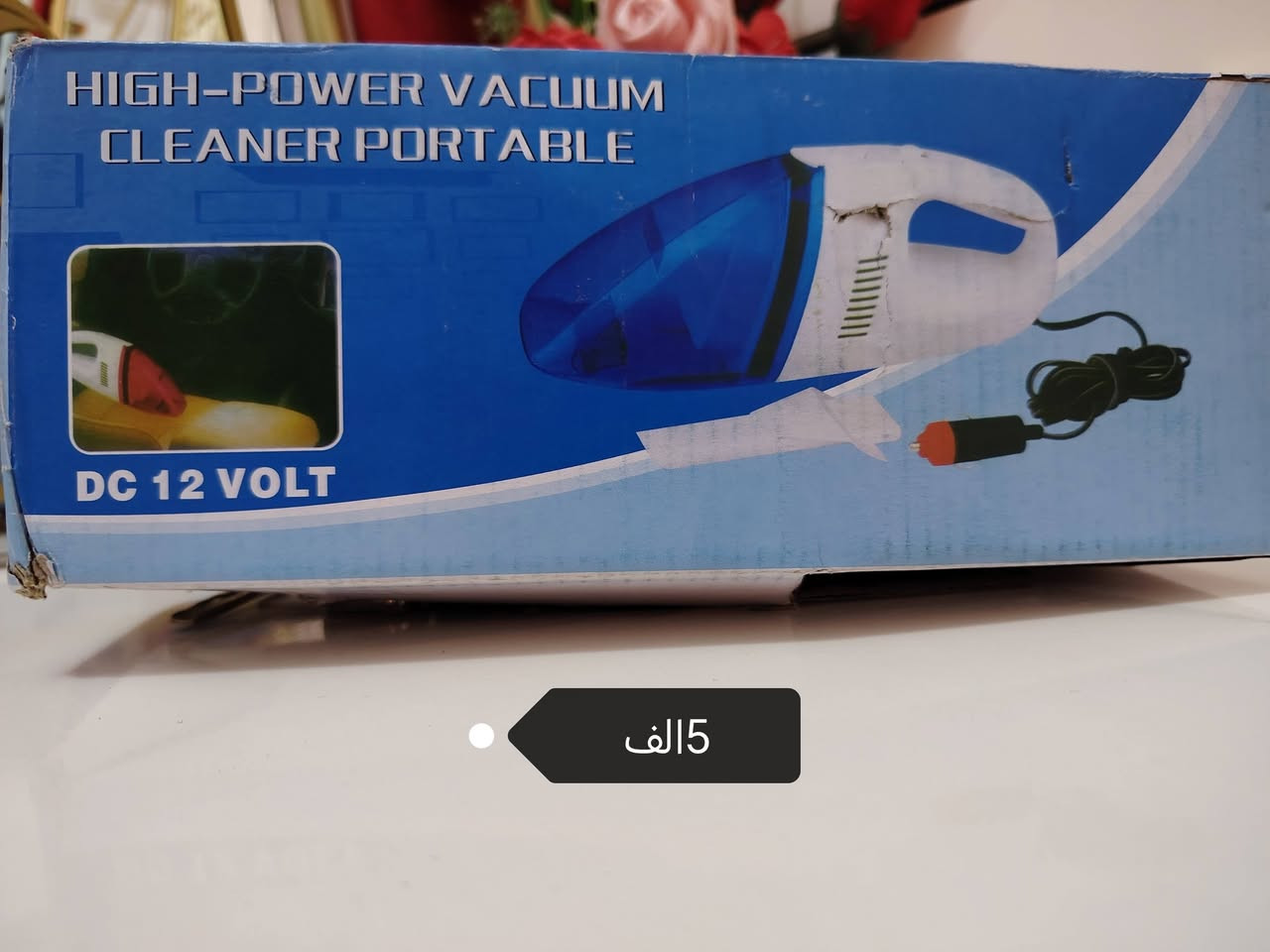 ***********وات ساب
