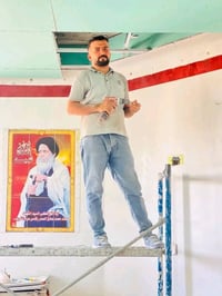 ميسان • جبس بورد • بديل الرخام