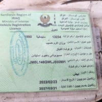 باجيرو ١٩٩١ • بنزين • ٧ راكب