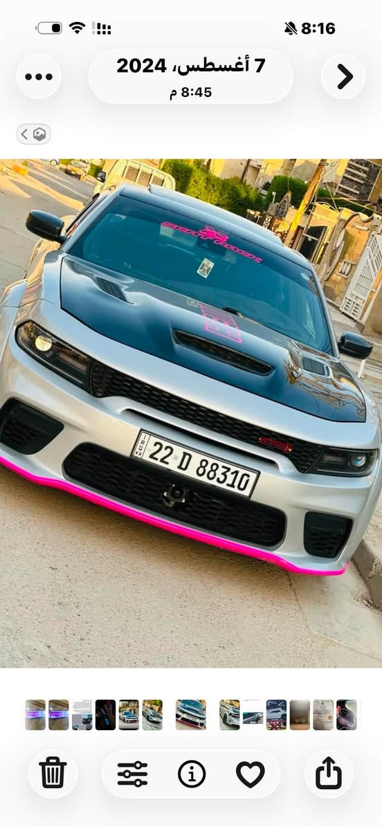 جاجر سكات باك 
مديل 21 
السعر 200 بيهه مجال 
وأيد بدي اصل فول موصفات 
بدون دواخل السياره فول الفلول 
عنوان بغداد الامين  
***********
