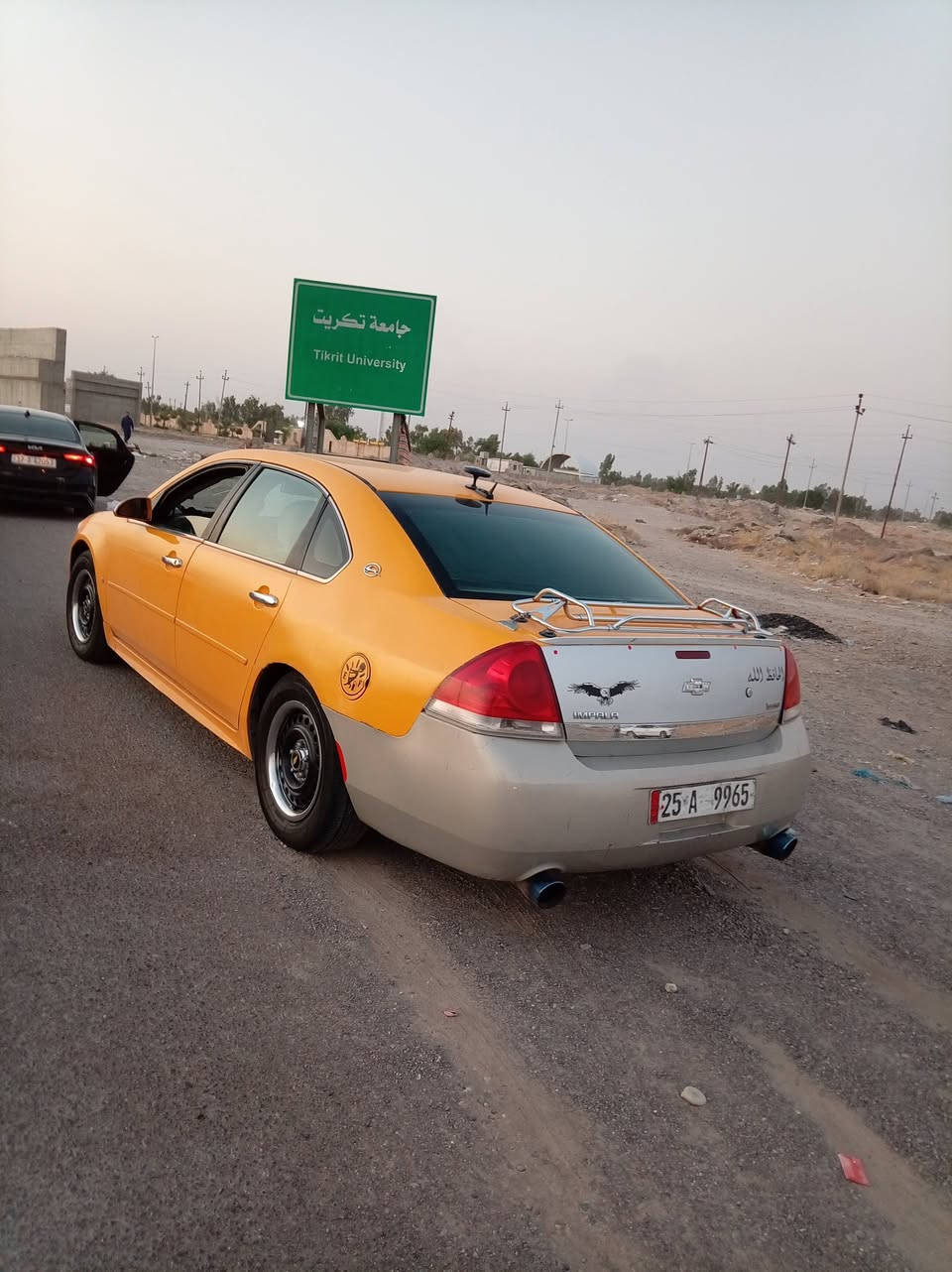 امبالا • ٢٠٠٩ • رقم كركوك