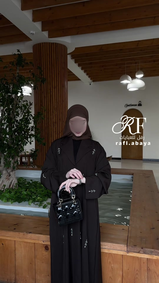 للحجز وانساب *********** عبايه الرسمي الجوزي 🤎 الخامه جرجيت انترنت كويتي الاصلي  متوفره بجيمع القياسات  توصيل جميع انحاء العراق  #رفل_للعبايات #عبايات #العراق #كربلاء 
