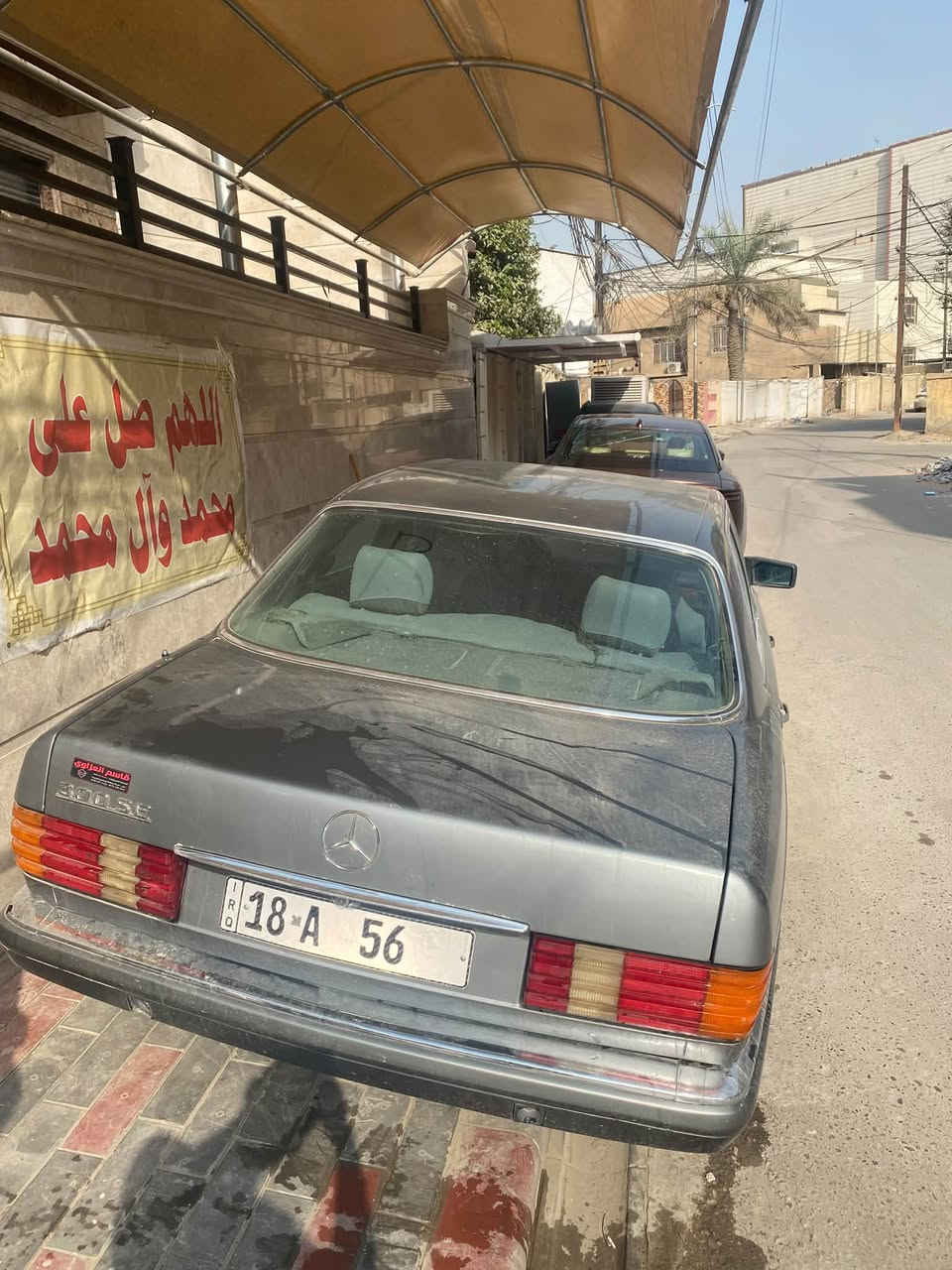 مرسيدس جانبو • ١٩٩٠ • رئاسي