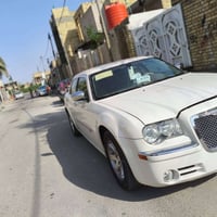 اوباما • ٢٠٠٨ • واسط