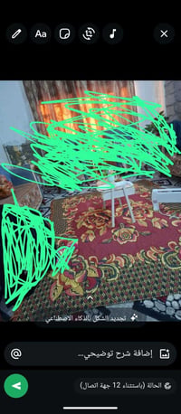 سجاد ٦×٤ • ثخين • رصاصي احمر