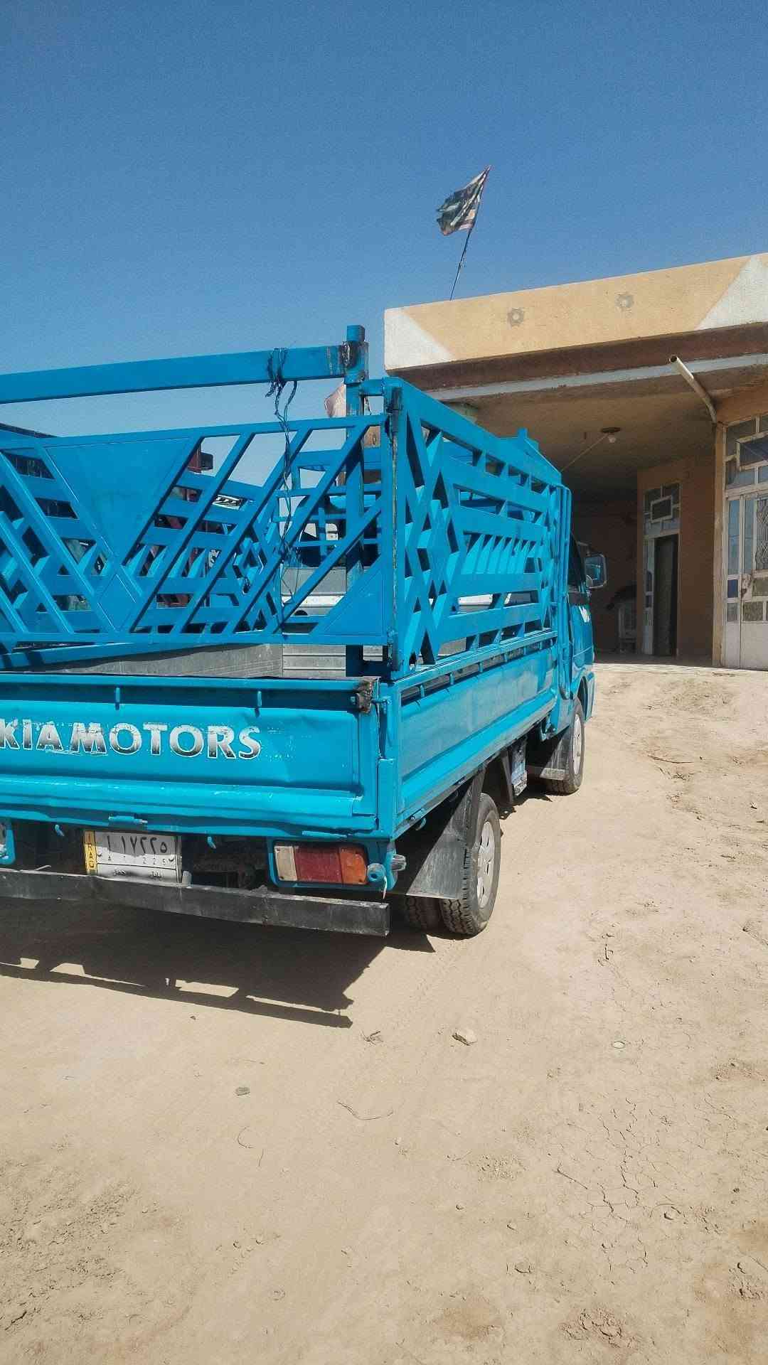 للبيع كيا بنكو موديل 95 رقم بغداد /
كيا 96 رقم بابل
مكفولات كفاله عامه تحويل مباشر
تخم تاير جديد كهربائيات شقاله
سيارات جاهزات مابيهن نقص كلشي
