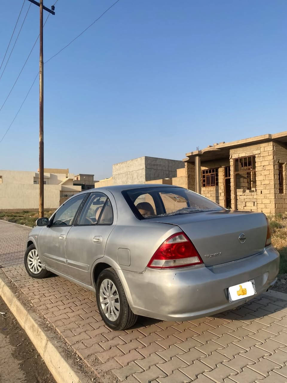 سلام عليكم اعتذر عن القسط والدين
صني 2008 

گير /محرك /صدر /تدفئة /تبريد /تايرات 4️⃣جديد 

السعر 38 وبيها مجال 

وما اقفل سعر بالموبايل رجاءاً 

ملاحظة تمت اعادة النشر بسبب الوهم السيارة ادوات ما مسجل 

مكاني الشرقاط 
للاستفسار اتصل ***********
*********** 

رجاءاً اذا ما تشتري لا تتصل ولا تگلي امسح المنشور جايك
