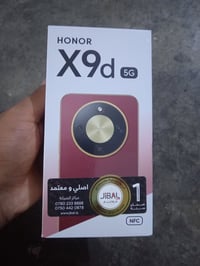 هونر X9D • جديد • رام ٨ او ١٢