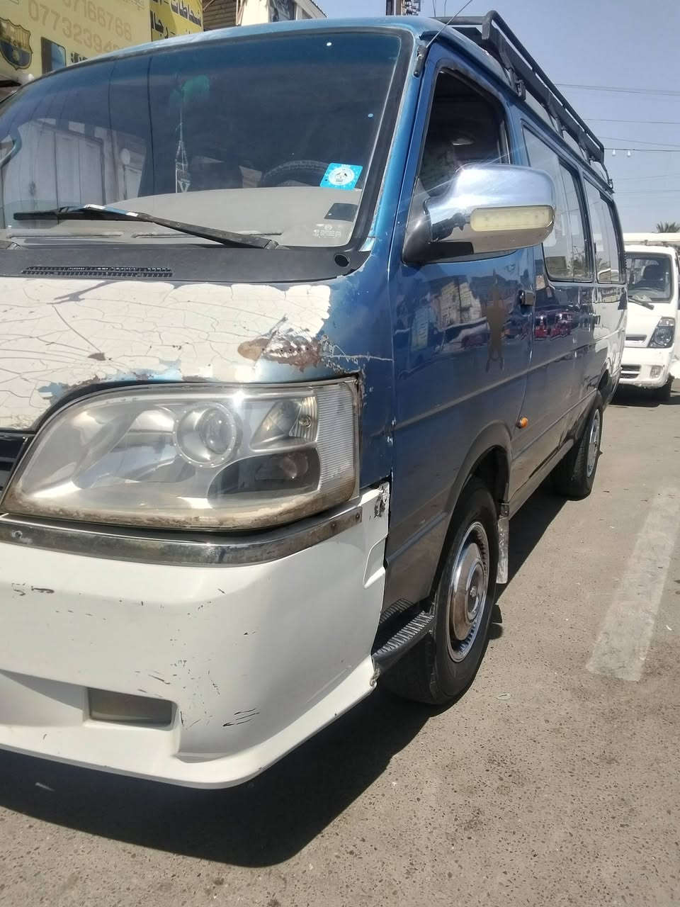 سلام عليكم بولارسن للبيع موديل ٢٠٠٦ رقم بغداد انكليزي بسمي تحويل مباشر مصفرة هيئه أو غرامة سنوية 2029 مكينة مكفولة كابريتر سحبهه خير من الله ميكانيك حلو زين شواصي شركه كفاله كهربائيات كامله تايرات جديد شادهم السعر 47 بيهة مجال الشراي عنواني بغداد رقم الهاتف *********** الشراي يتصل ع رقم الهاتف أو واتساب
