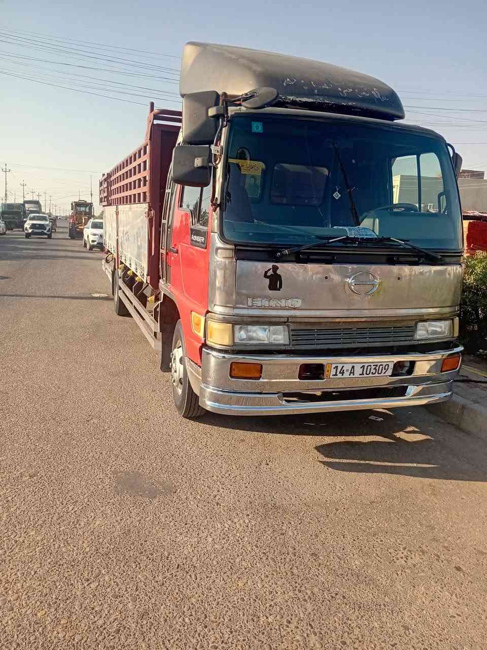 سلام عليكم طيره للبيع سبعين عادي لابخار ولاتنقيص تخم تاير  سته وربع مطوله ربع متر  العنوان ميسان سعر ١٤٠    ***********

