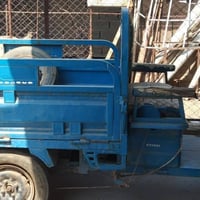 ستوته • شحن