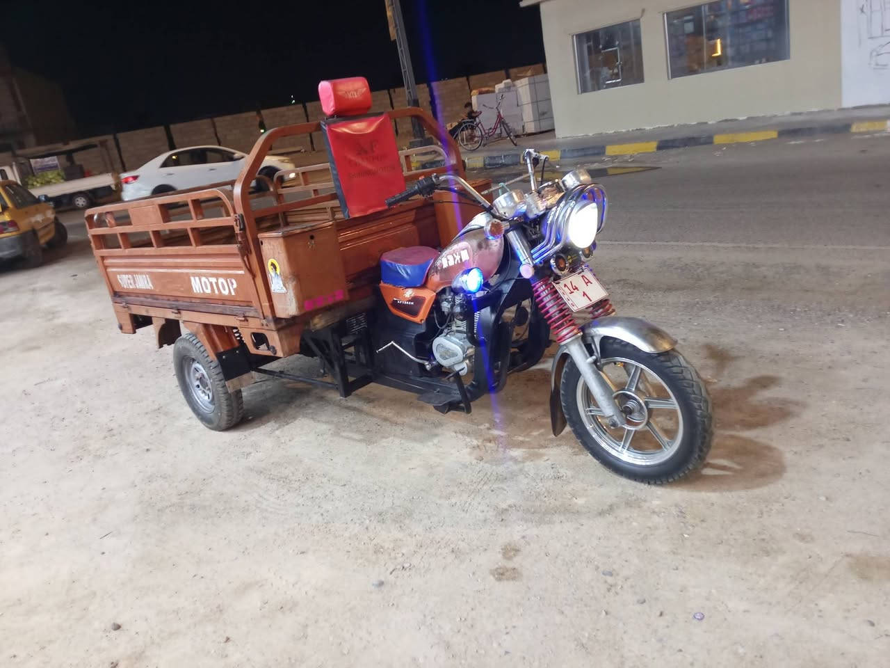 جمرة فحل العاليه اوراق موديل 19كهربائيات شغاله خياس مابيه واتصل ***********وتساب موجود سعر 1650وبيه مجال
