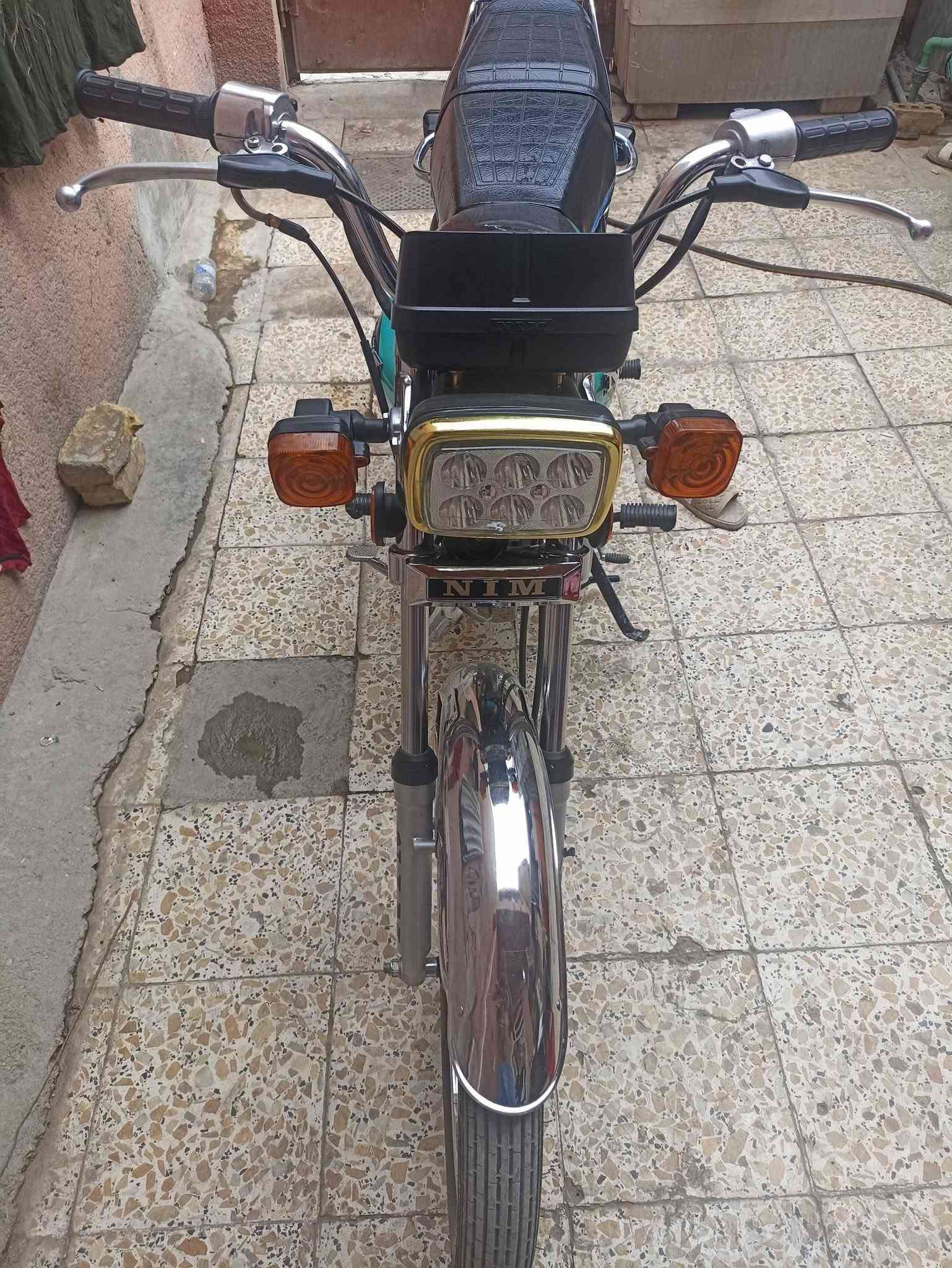 نامه • ٢٠٢٦ • نضيفه