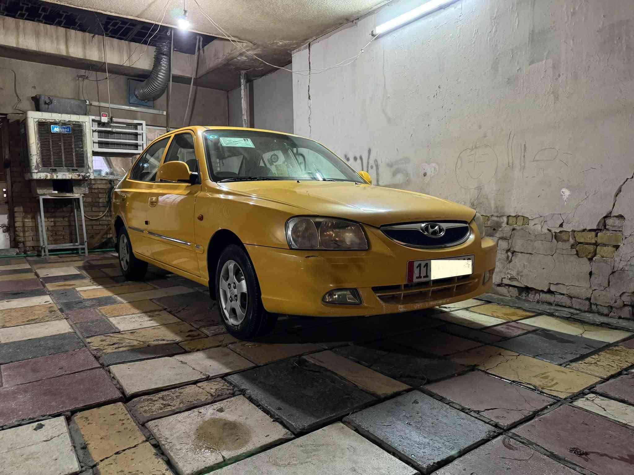 فيرنا • ٢٠١٥ • رقم بغداد