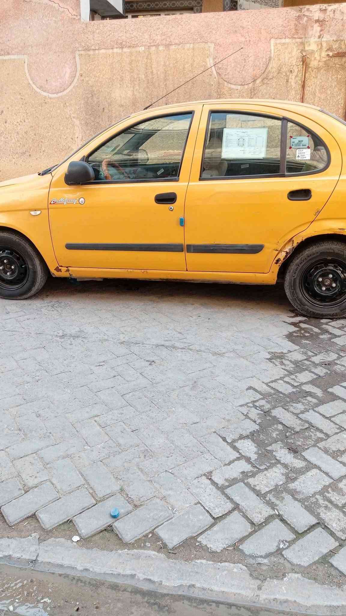 سايبا • ٢٠١٥ • مدينه الصدر