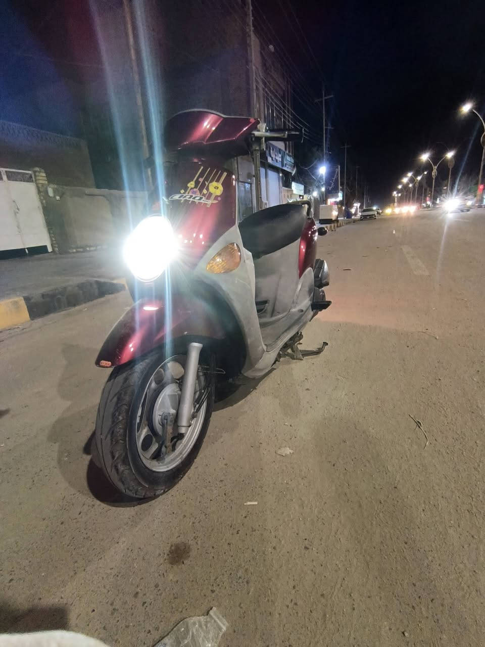 فلة • كفاله • عداد ما يشتغل