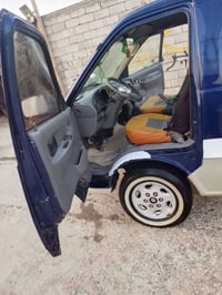 ابريجو • ١٩٩٦ • مكفولات