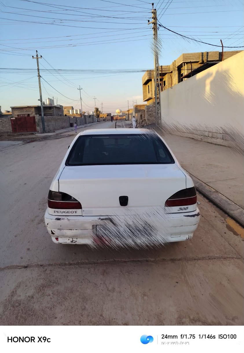 محرك شرط • گير شرط • رقم كركوك