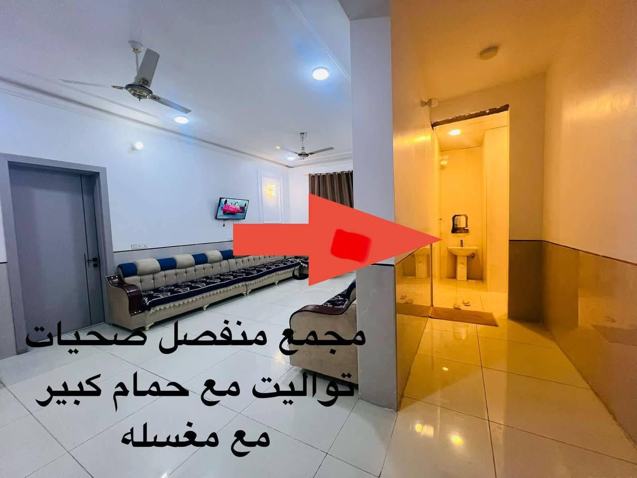 المدحتيه • ٣٢٠م • سند ٢٥